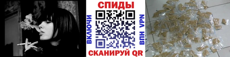 БУТИРАТ оксибутират  Купить закладки  Якутск 
