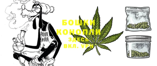 2c-b Строитель