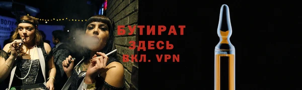 МДПВ Сосновый Бор