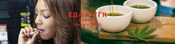 2c-b Строитель