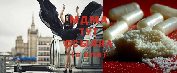 2c-b Строитель